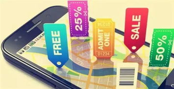 鯤鵬移民指南 2018年5月在美國省錢攻略，這些物品要趁夏季網購