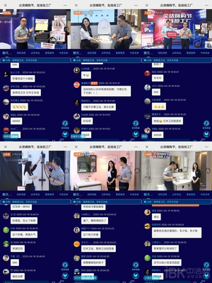 捷報頻傳，日豐衛浴“尖貨嗨購節 在線搶工廠”活動圓滿收官，互聯網銷售再創佳績