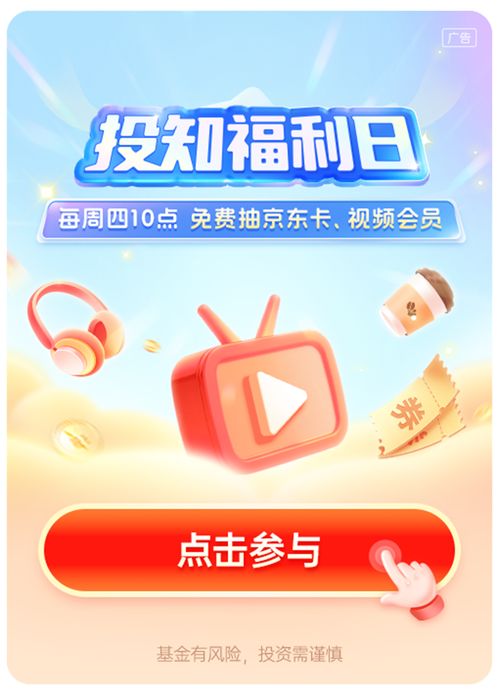 全球資產(chǎn)波動(dòng)加劇背景下的A股投資機(jī)遇 熱點(diǎn)切換與策略應(yīng)對(duì)