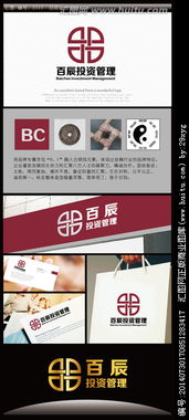 投資管理公司logo設(shè)計(jì)素材與懸賞平臺(tái)指南 以匯圖網(wǎng)為例